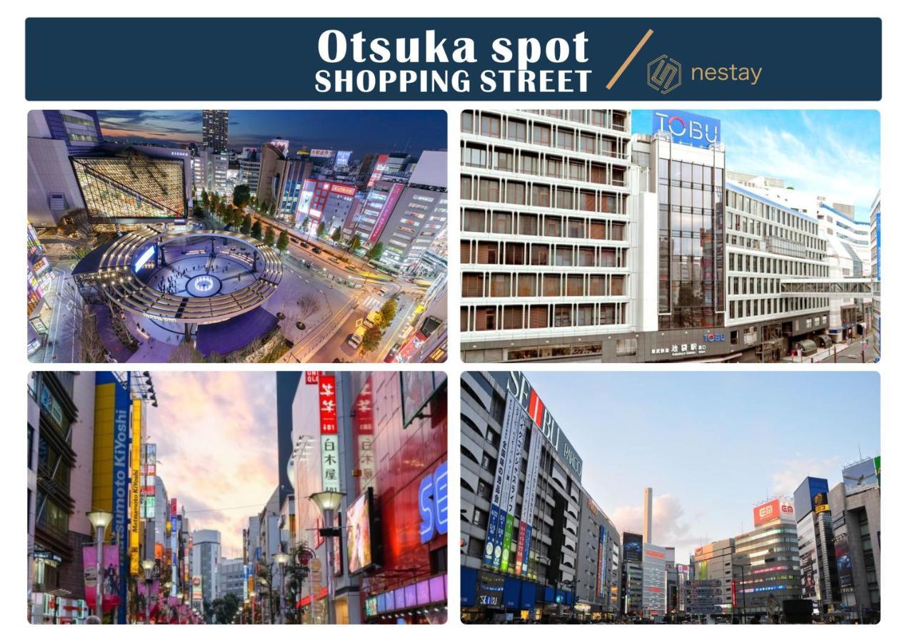 Nestay Otsuka 101 * Tóquio
