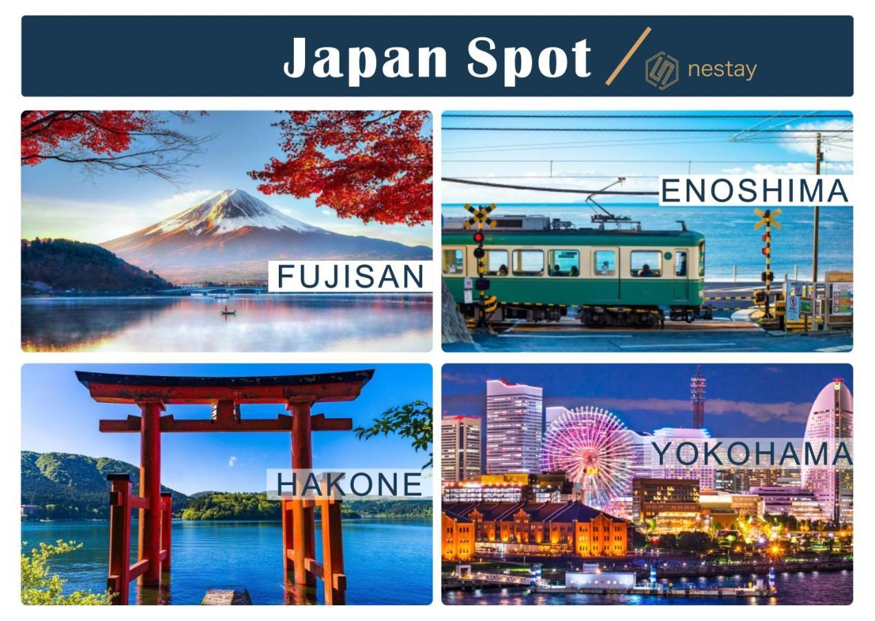 Apartamento Nestay Otsuka 101