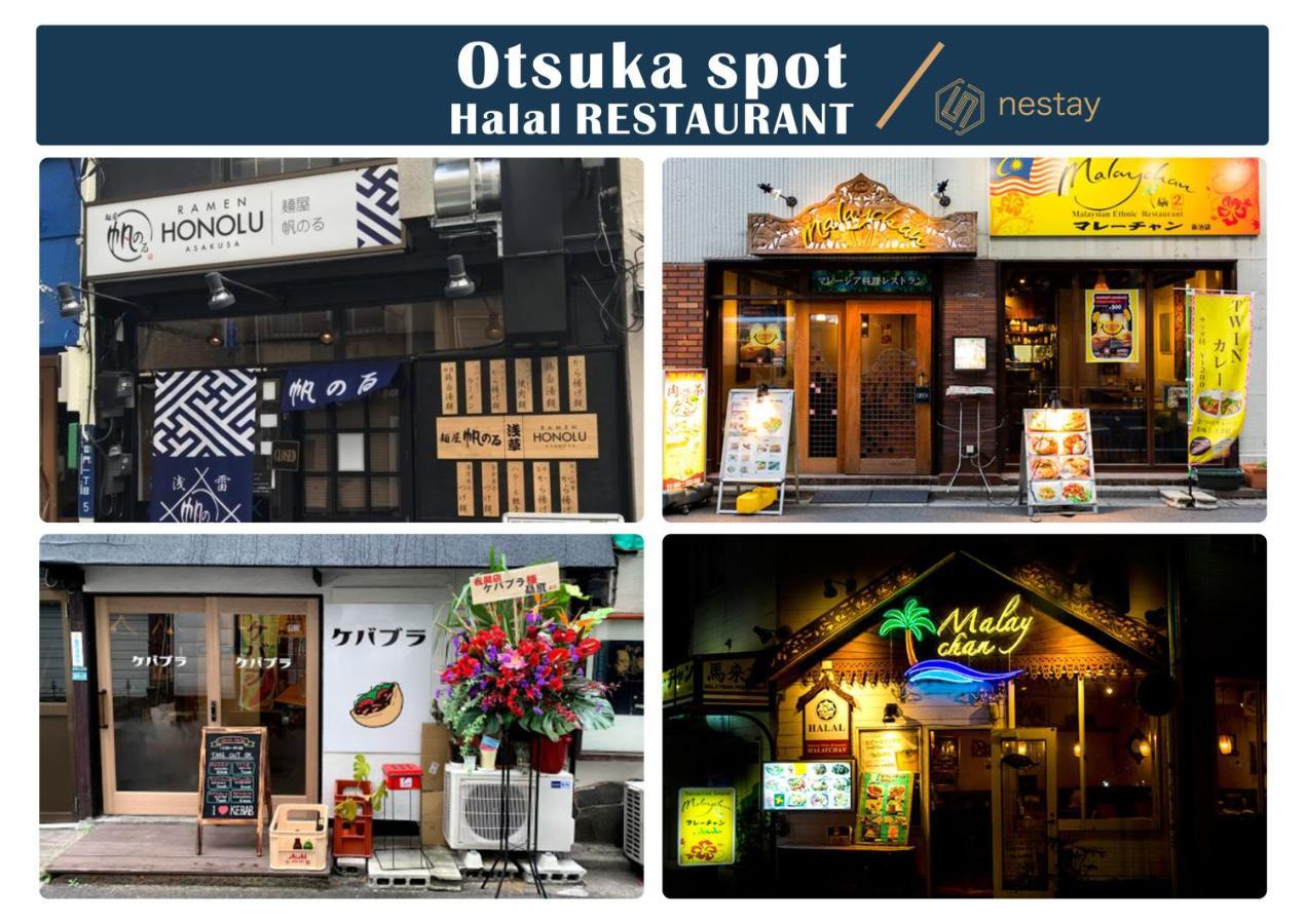 Nestay Otsuka 101 Apartamento Tóquio